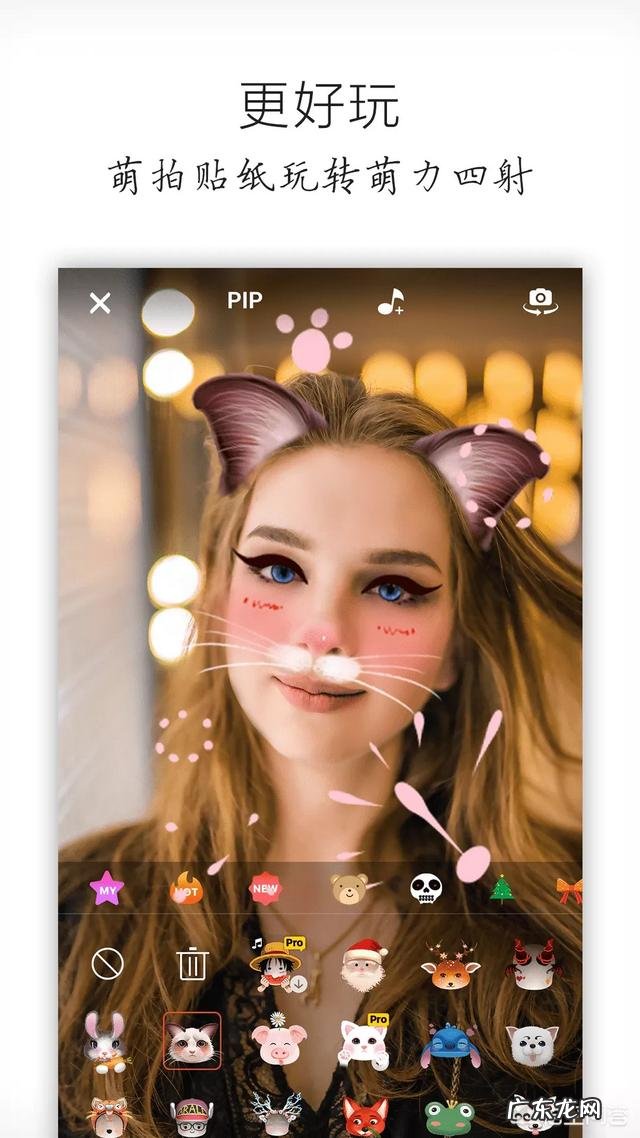 如何简单快速的把多张照片做成视频?