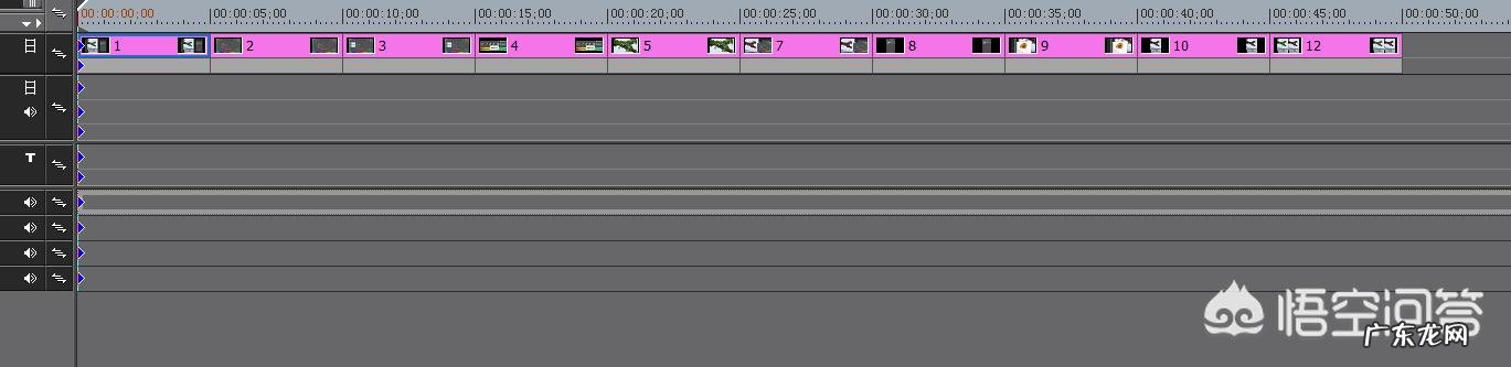 如何简单快速的把多张照片做成视频?