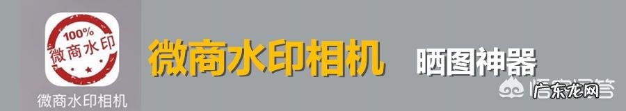如何简单快速的把多张照片做成视频?