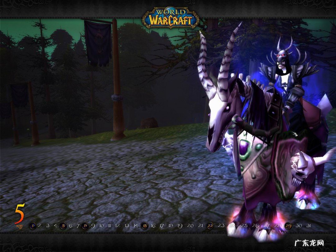 王者荣耀如何更改荣耀战区位置