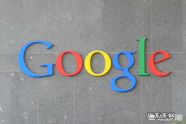 谷歌操纵搜索结果的具体方式可能有哪些?