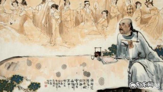 《红楼梦》为什么要先写真隐士和贾雨村?不直接写宁荣二府,用意何在?