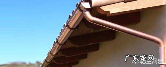 农村自建房,房檐下弄个天沟有组织排水实用么?你怎么看?