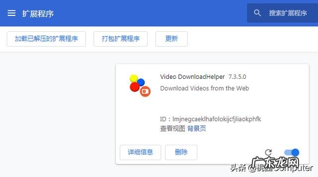 问下各位，电脑，手机大家用的都是哪个浏览器？怎么样？