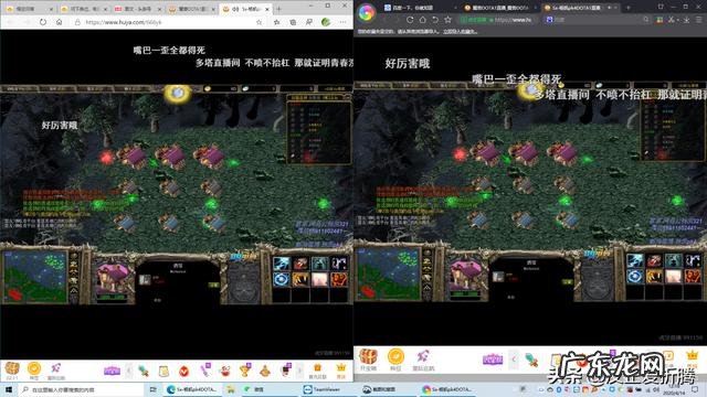 问下各位，电脑，手机大家用的都是哪个浏览器？怎么样？