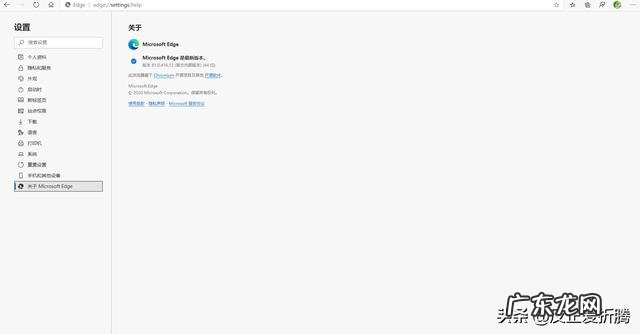 问下各位，电脑，手机大家用的都是哪个浏览器？怎么样？