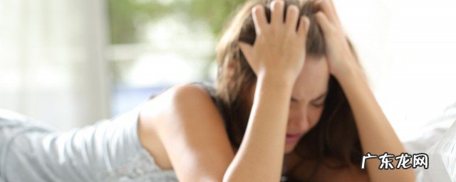 有点伤心的长句子