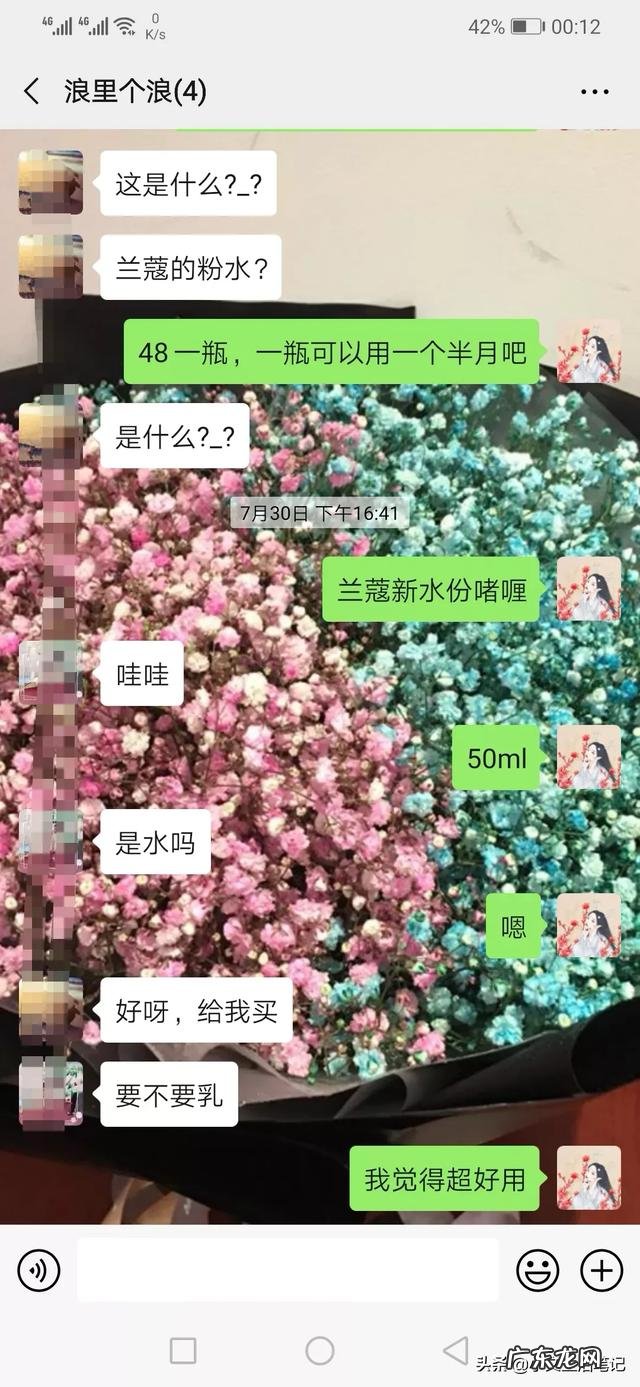 补水保湿效果最好的护肤品十大小众品牌有哪些？