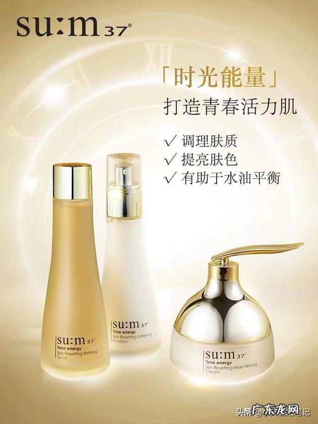 补水保湿效果最好的护肤品十大小众品牌有哪些?