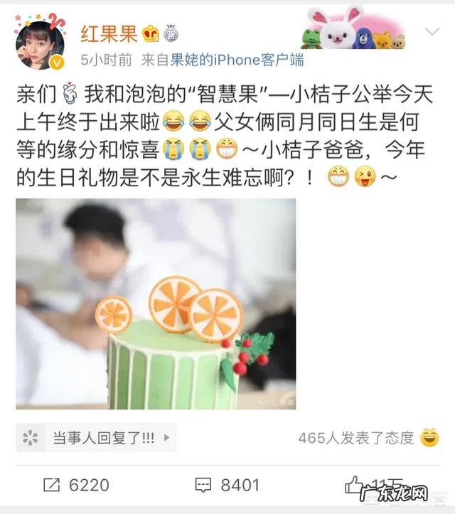 少儿频道的主持人现在都怎么样了?
