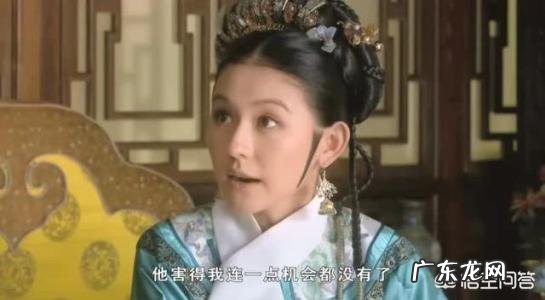 《甄嬛传》中皇上怎么被毒害的?