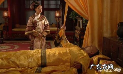 《甄嬛传》中皇上怎么被毒害的?