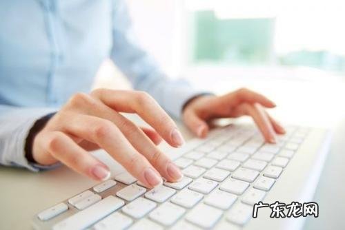 当前windows系统上最好用的中文输入法是什么？