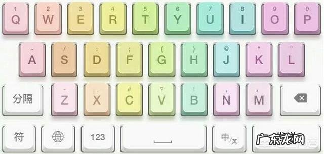 当前windows系统上最好用的中文输入法是什么？