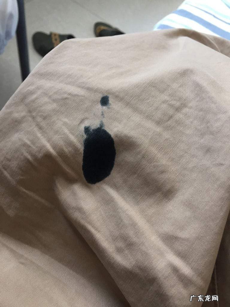 蹭到了一点油墨怎么洗