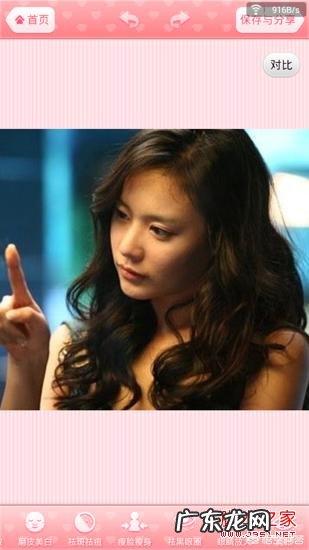 手机上好用的图片编辑app有哪些?