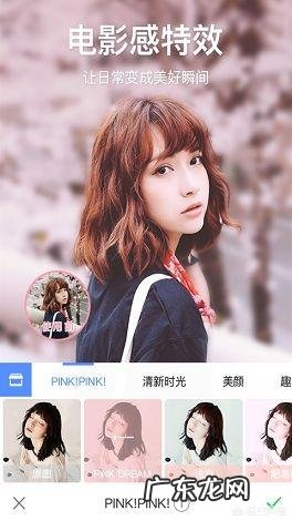 手机上好用的图片编辑app有哪些?