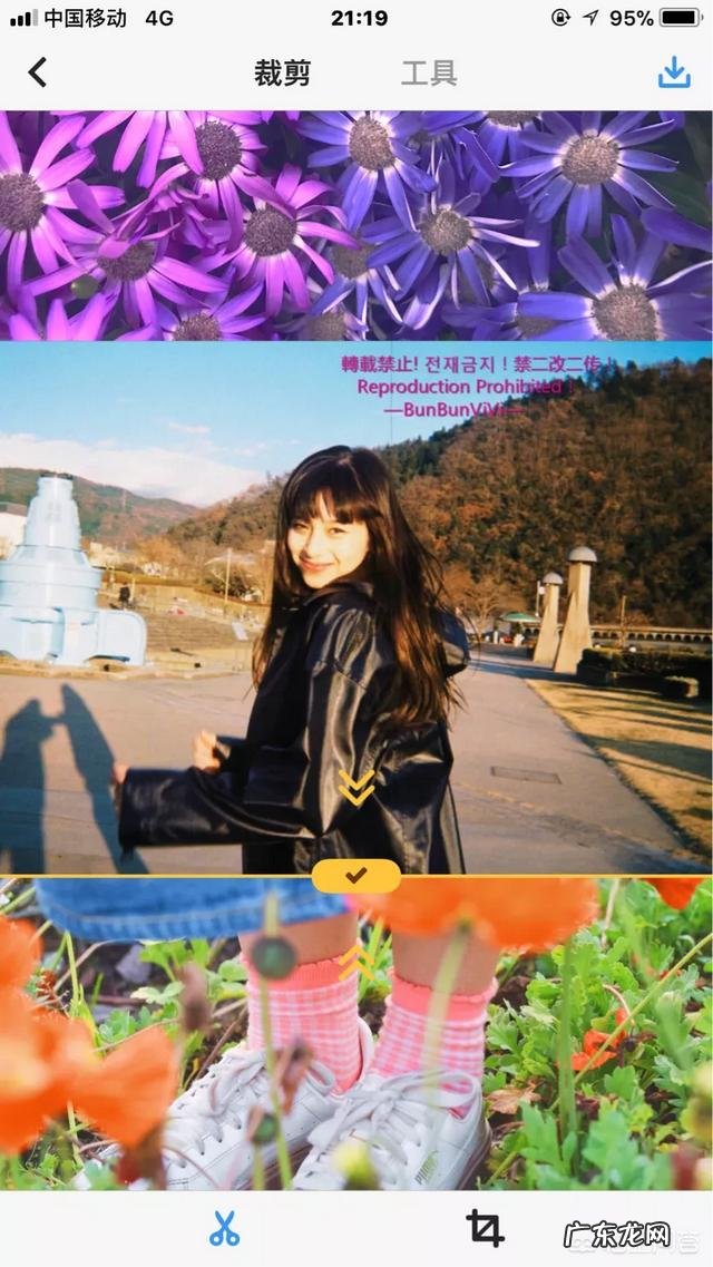 手机上好用的图片编辑app有哪些?