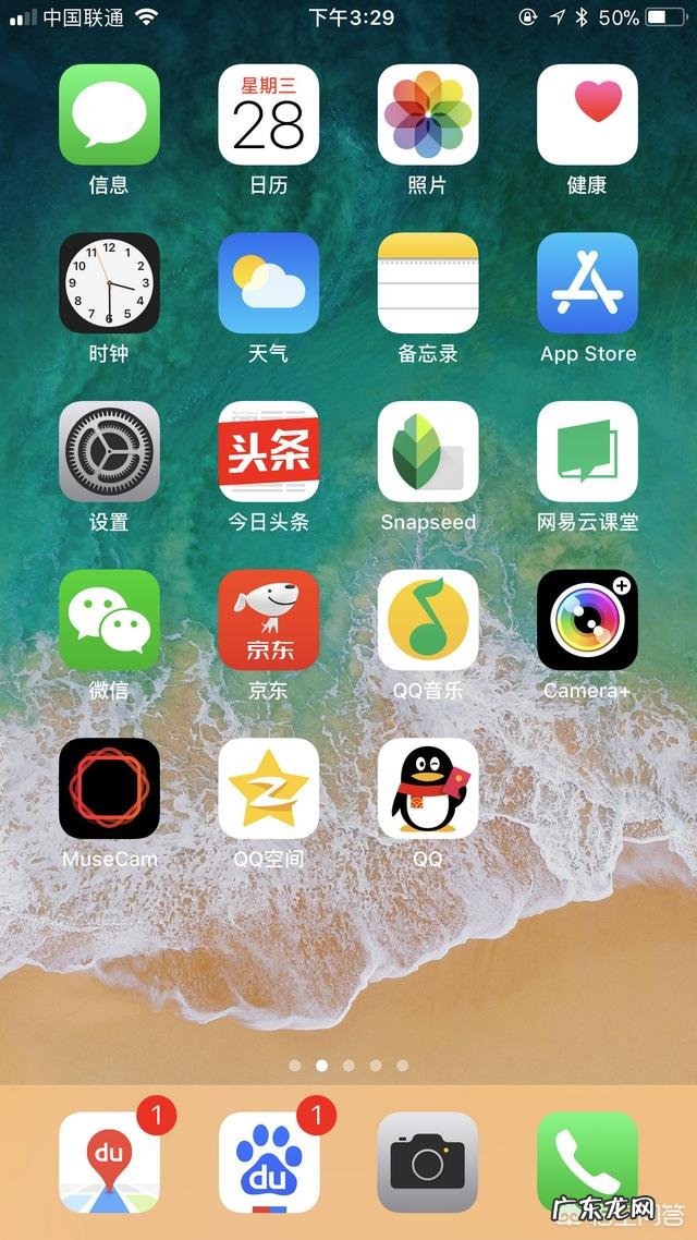手机上好用的图片编辑app有哪些?