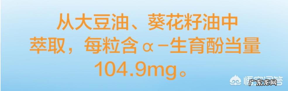 能吃的亚麻籽油、橄榄油、核桃油哪种护肤功效更好呢?