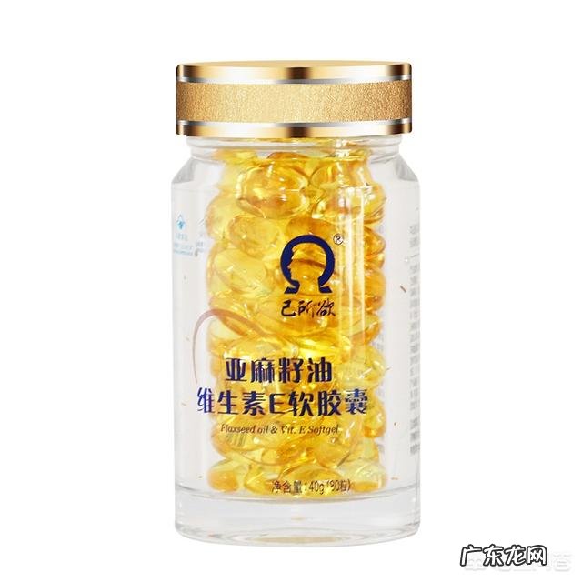 能吃的亚麻籽油、橄榄油、核桃油哪种护肤功效更好呢?