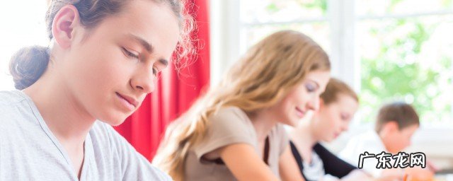 如何快速学会学习