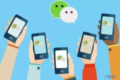 微信群如何踢出不相干人