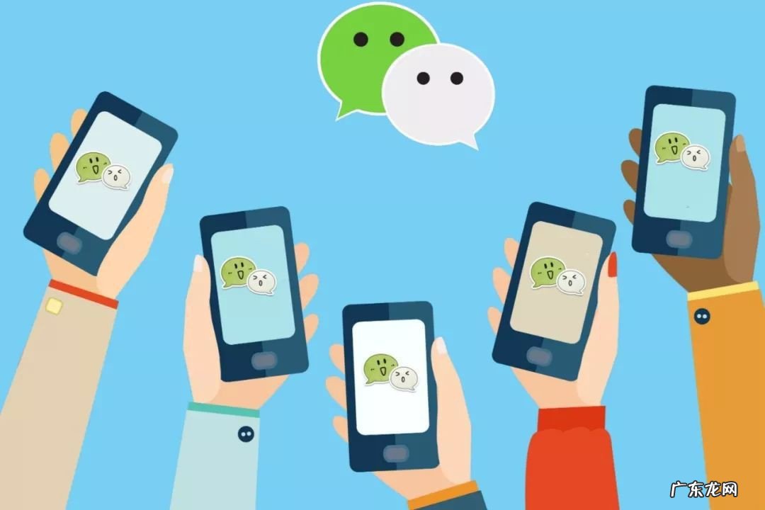 微信群如何踢出不相干人