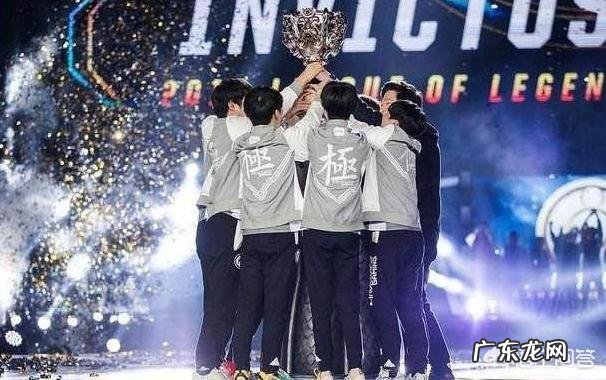Fpx夺得S9世界冠军,为何却感觉没有去年IG夺冠那么激动了?