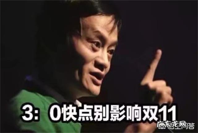 Fpx夺得S9世界冠军,为何却感觉没有去年IG夺冠那么激动了?