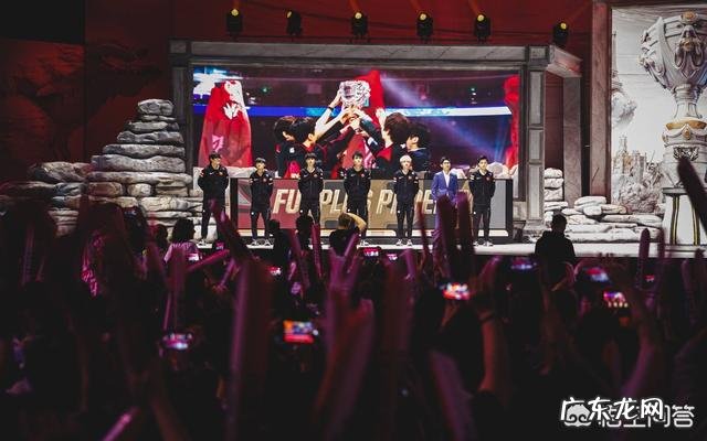 Fpx夺得S9世界冠军，为何却感觉没有去年IG夺冠那么激动了？