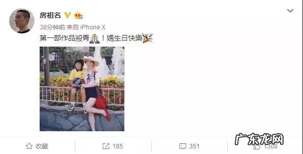 房祖名复出,他的导演处女作《北京·晚九朝五》是怎样一部电影?