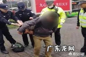 无儿 如果你以前妻子,被人贩子打断双脚残废行乞,你认出她,你已再婚有儿,怎么做?