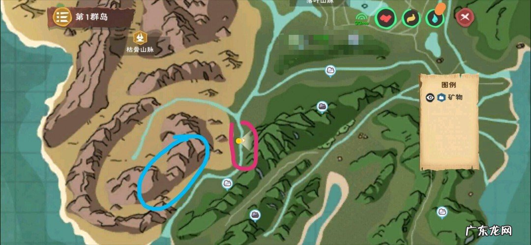 创造与魔法玉米在哪里