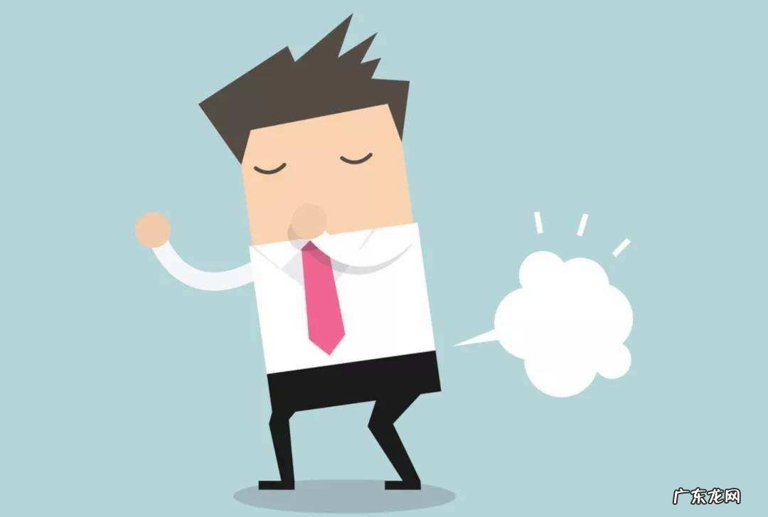 放屁多又臭是怎么回事