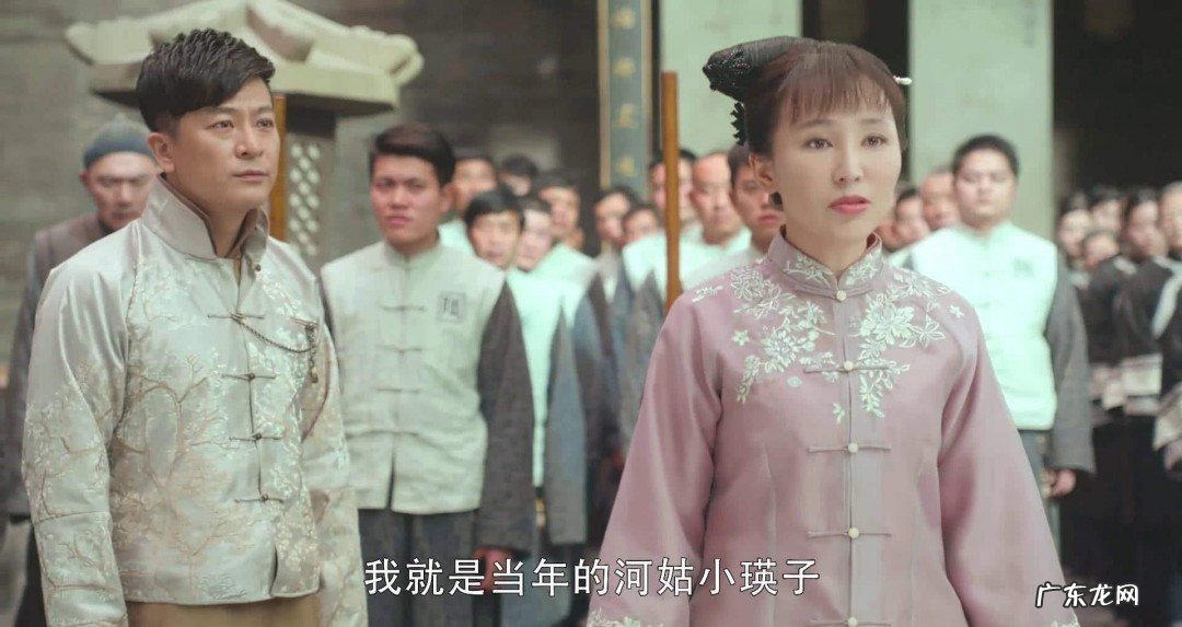 电视剧娘道剧情介绍