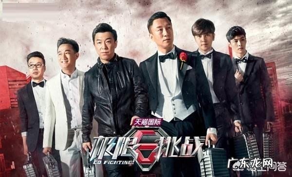 现在国内有哪些好看的综艺节目?