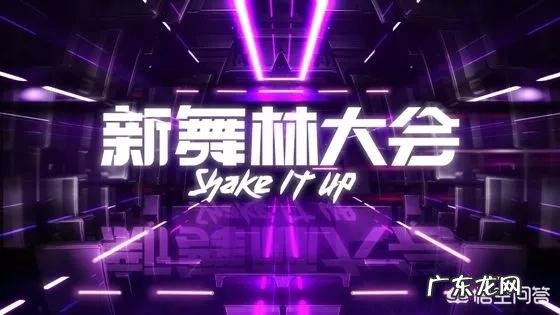 现在国内有哪些好看的综艺节目?