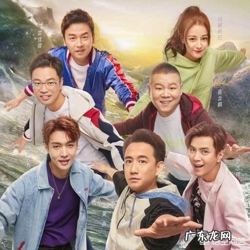 现在国内有哪些好看的综艺节目?