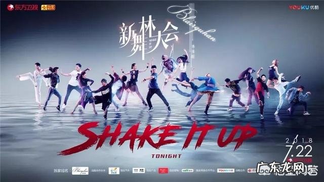 现在国内有哪些好看的综艺节目?