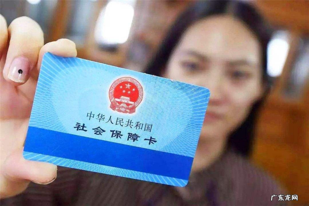 公司交社保可以少交吗