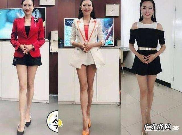 为什么一些电视节目中的女主持人会光着脚穿高跟鞋?