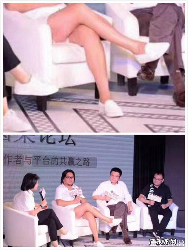 为什么一些电视节目中的女主持人会光着脚穿高跟鞋?