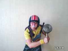 最近流行“晚上吃鸡，大吉大利”是什么梗？