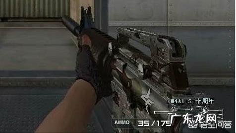 新手玩CF应该用什么武器?