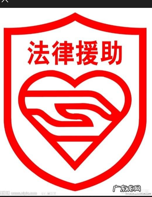 妻子精神有问题,走失好几年了,带着孩子的丈夫可以再找一个女人结婚吗?