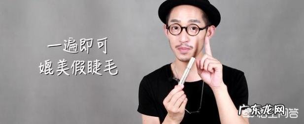 拒绝盲买,睫毛膏买哪个牌子好?