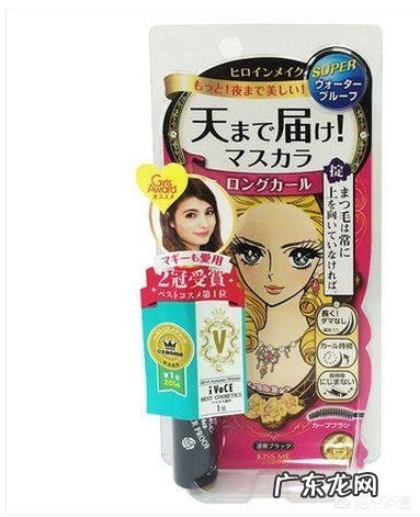 拒绝盲买,睫毛膏买哪个牌子好?