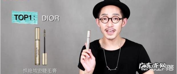 拒绝盲买,睫毛膏买哪个牌子好?