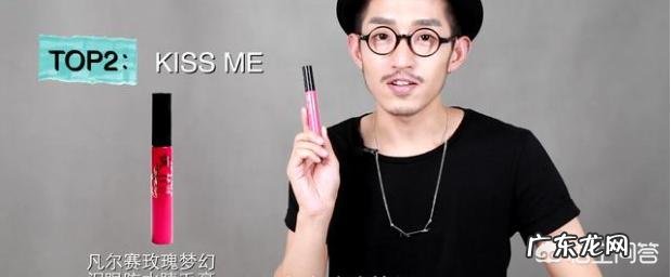 拒绝盲买,睫毛膏买哪个牌子好?